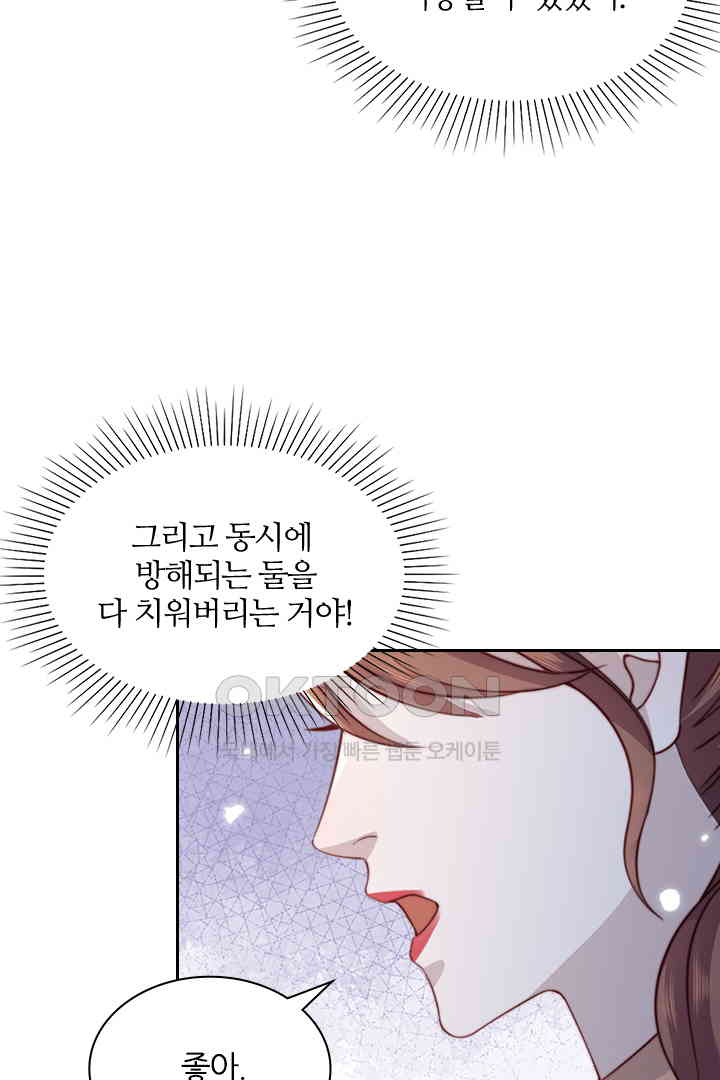1730752906154cbyrtku6uo9.jpg
