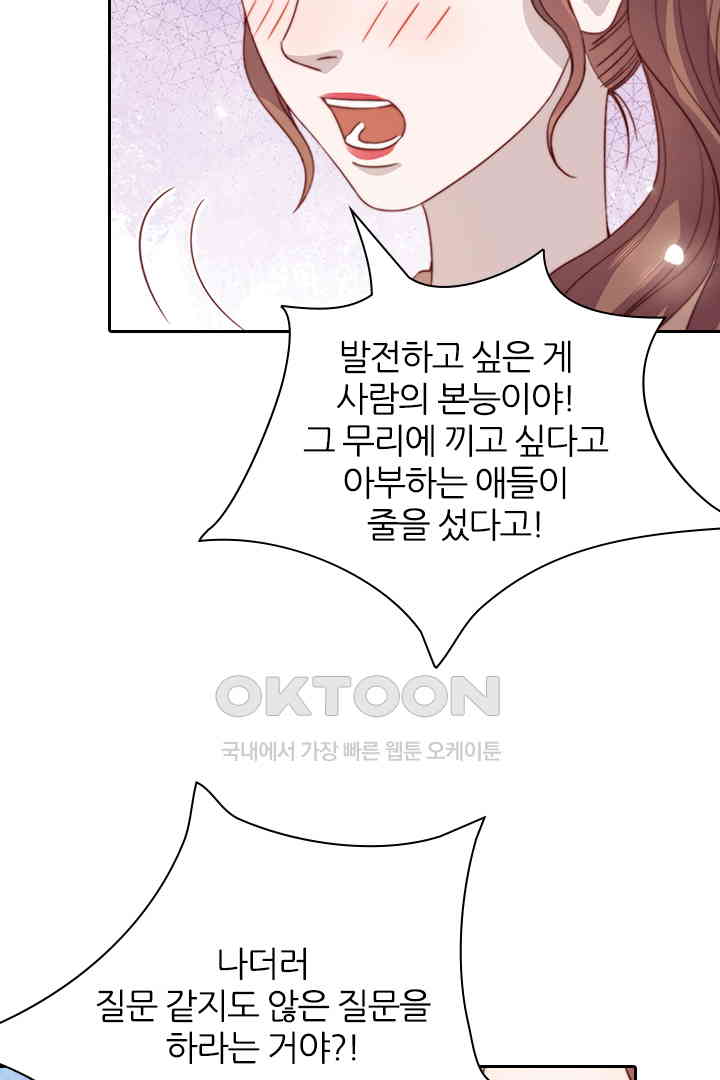 1730752913060xirmvremyt.jpg