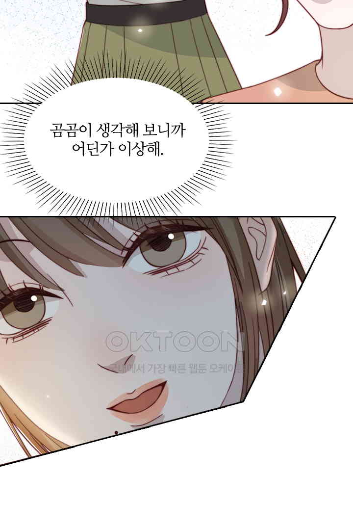 1730752922801xth7ns63uy.jpg