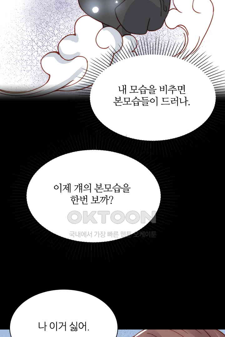 1730753069245d2ujw2xm8u.jpg