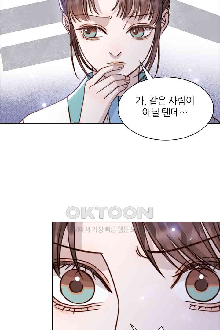 17307532620500pm1hwcj56g.jpg