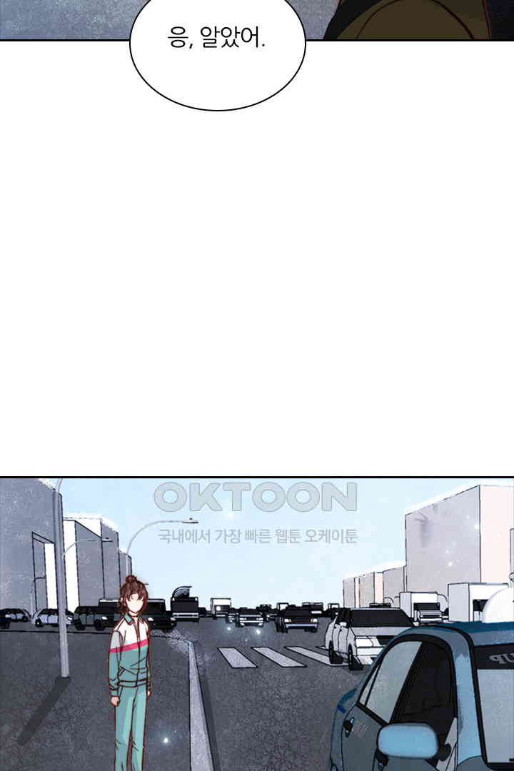 1730753266252lfkripu3lj.jpg