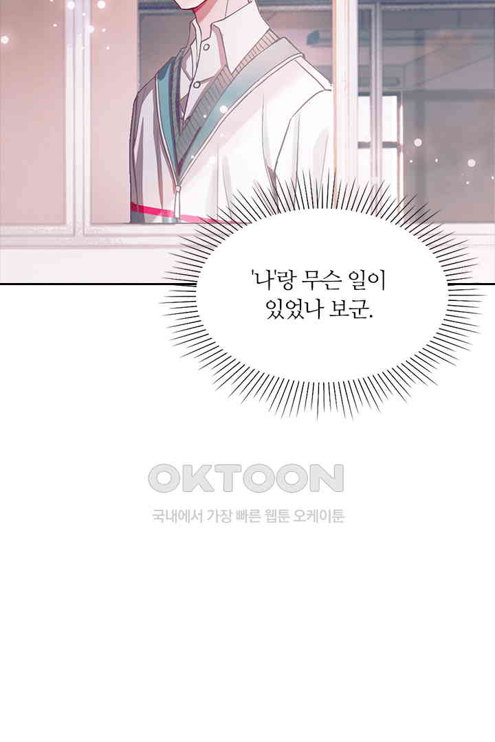 1730753287481nqr7x1zdnrl.jpg