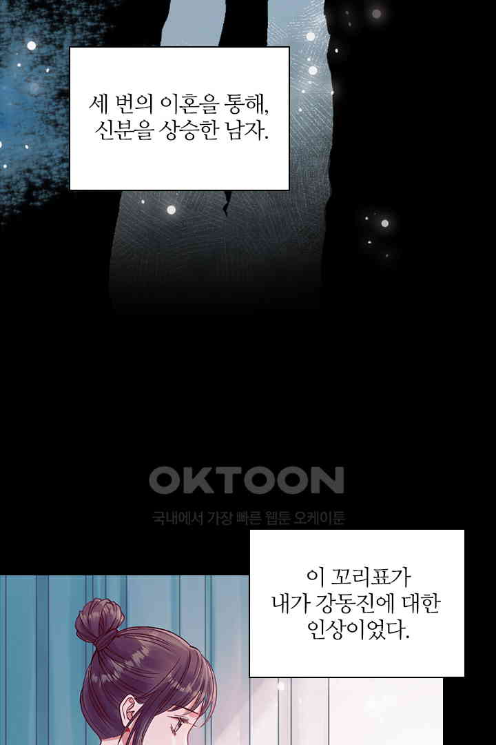 1730753289660ozdzn7z1du8.jpg