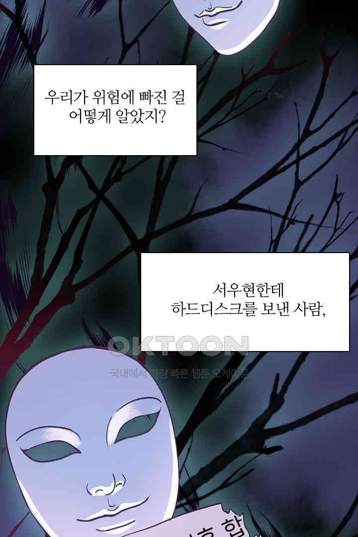 1730753294729tjjg6wxnzfn.jpg