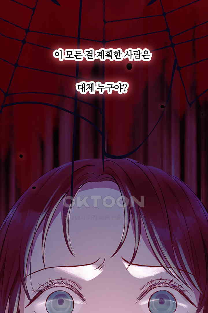 1730753295505hcgtxepcosr.jpg