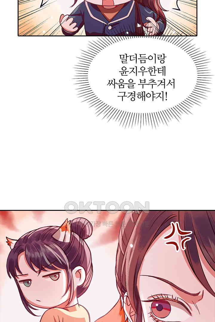 1730753298637wgduim8kp.jpg