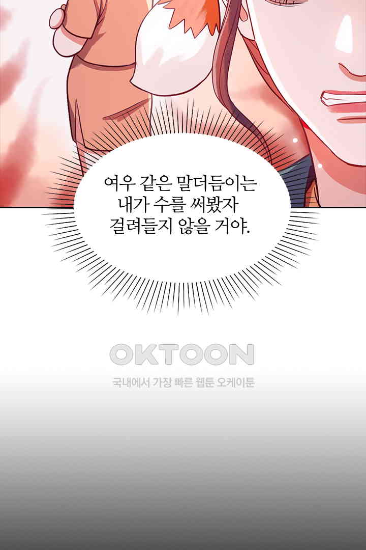 1730753298800mn8tdjwuhob.jpg