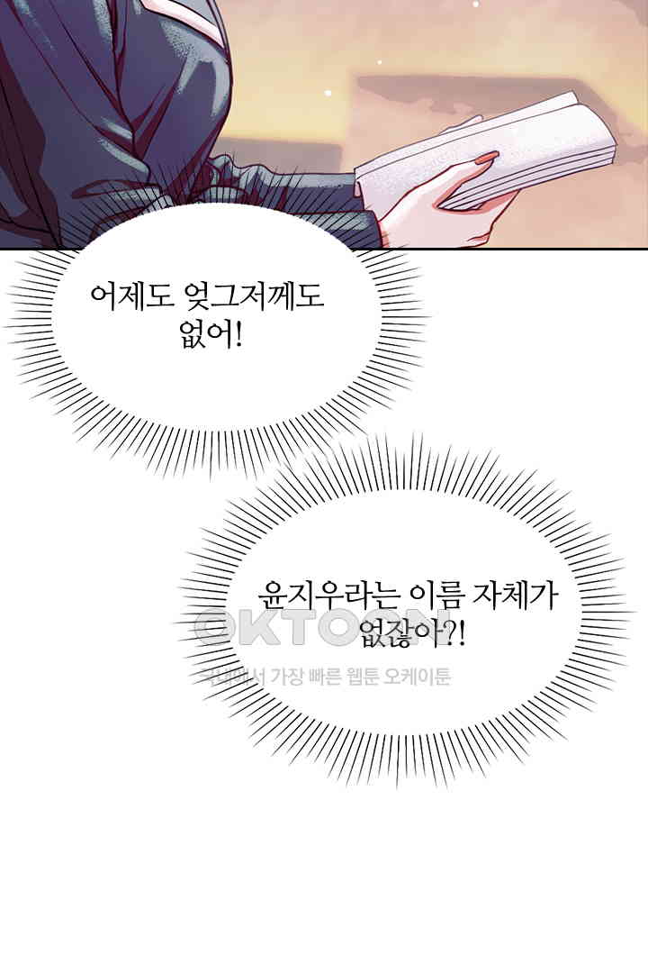 1730753304001wpktkhsfac.jpg