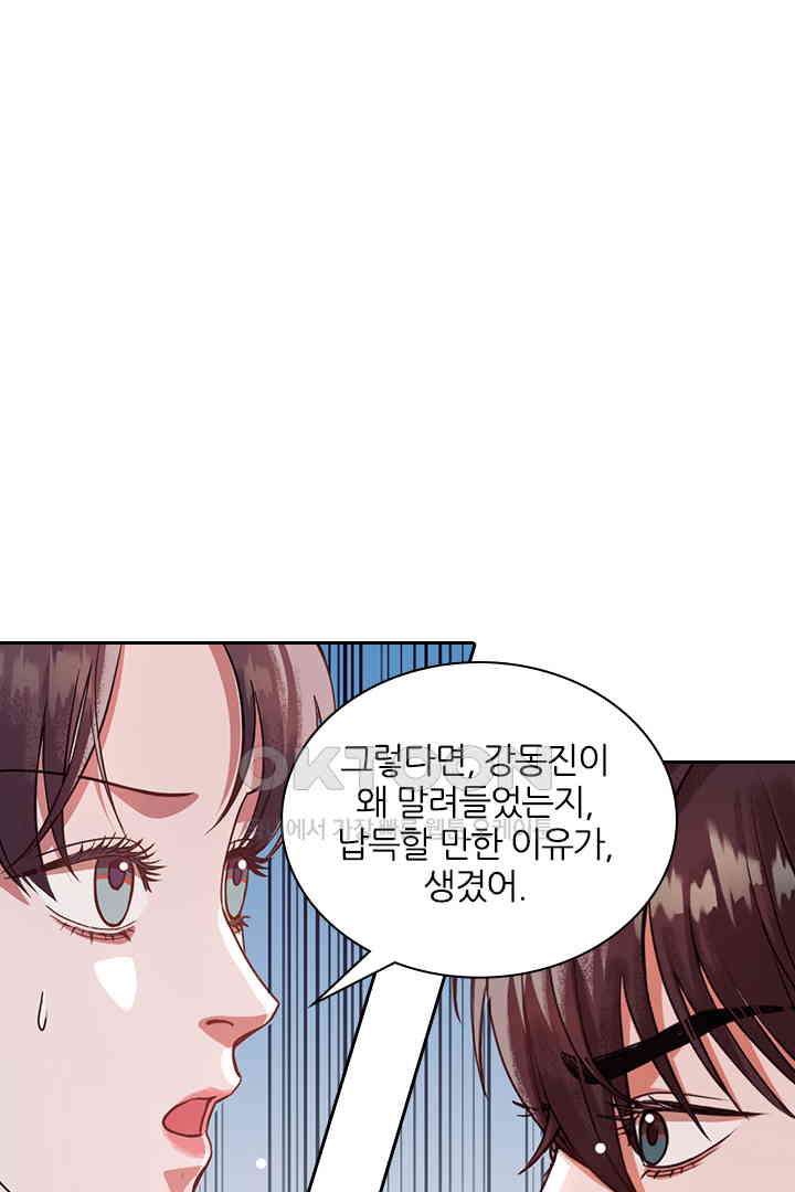 1730753342062sp1ykpohugp.jpg