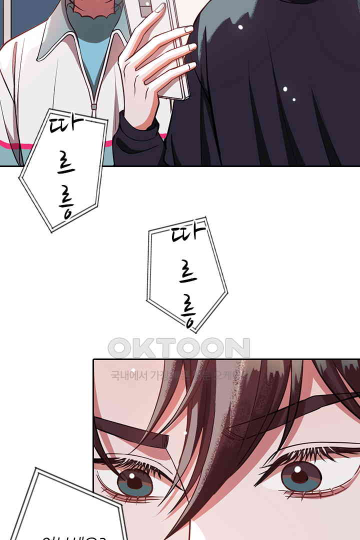 1730753342683dal34ikqmsk.jpg