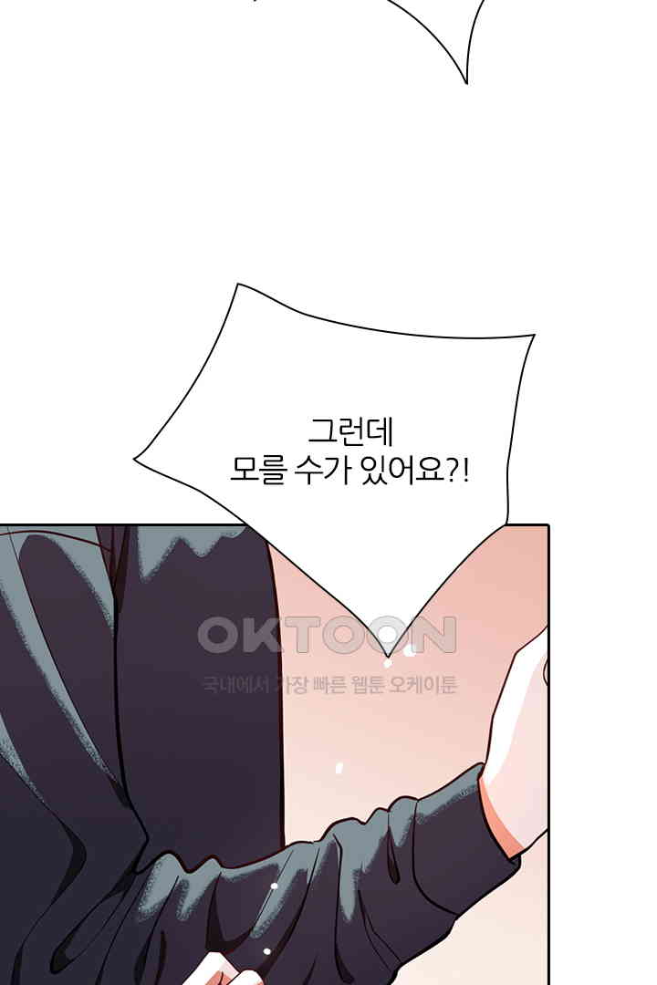 1730753345952pnjx4ws87ch.jpg