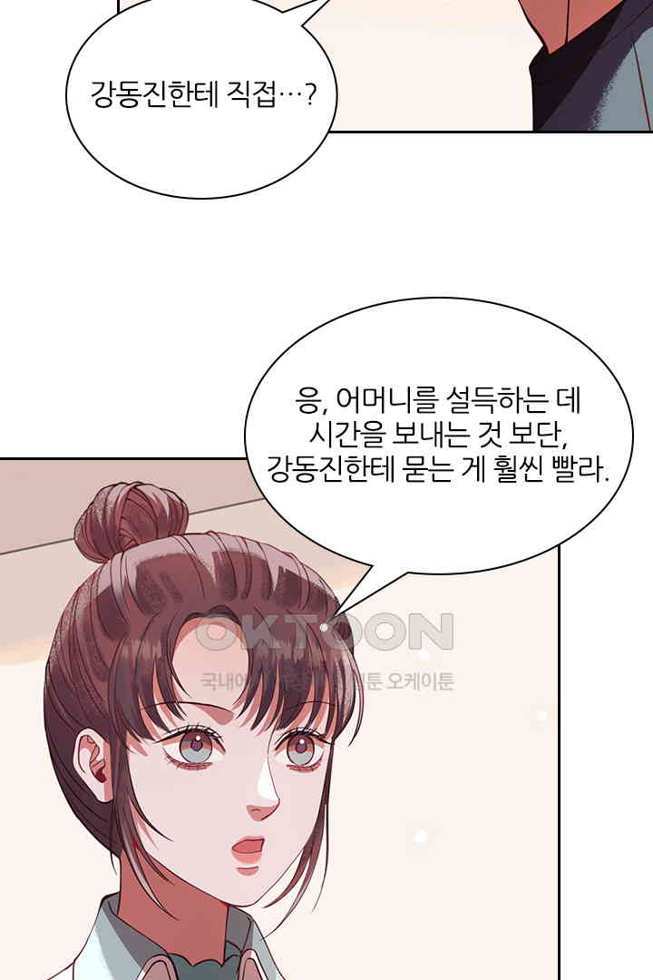 1730753350310m7x80dsfrmh.jpg
