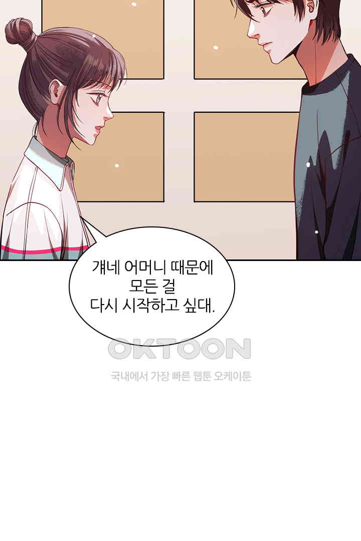 1730753354428nto07azuil9.jpg