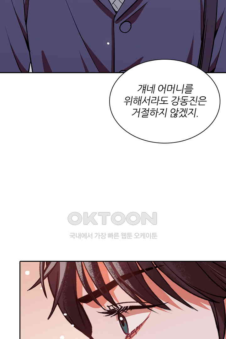 1730753355216j5kbhad5x2b.jpg