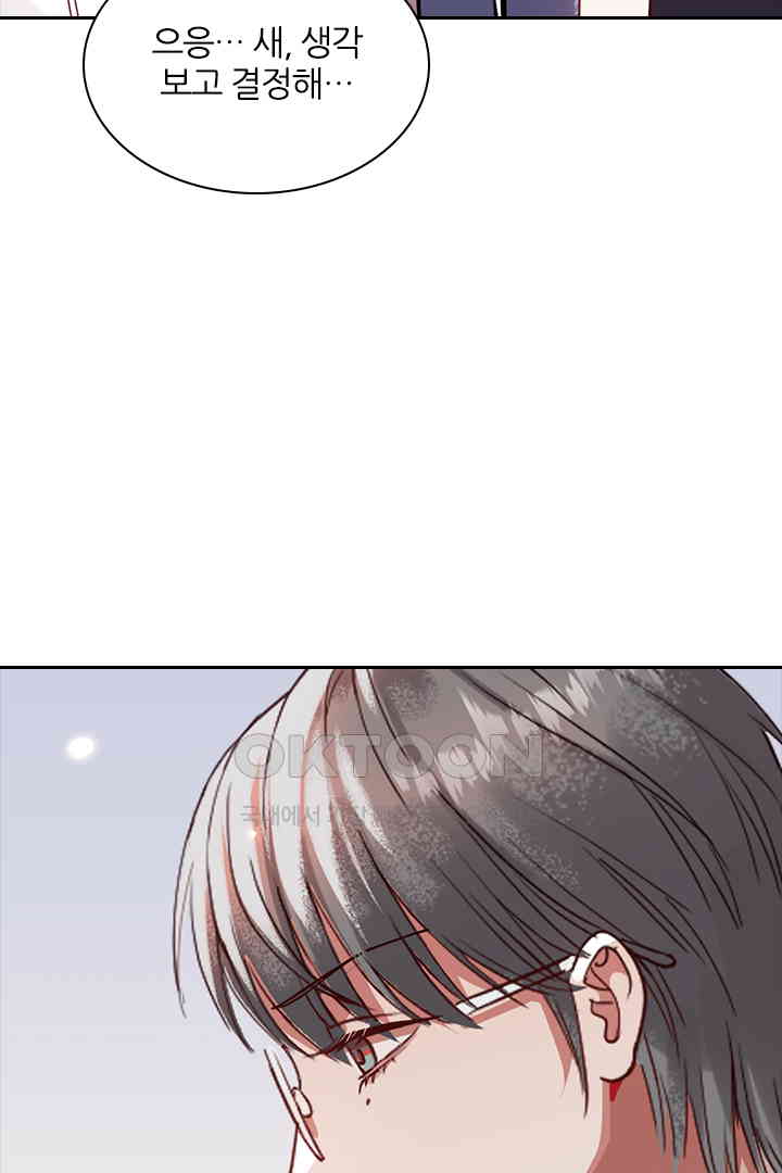 1730753397737vulnn0eu4us.jpg