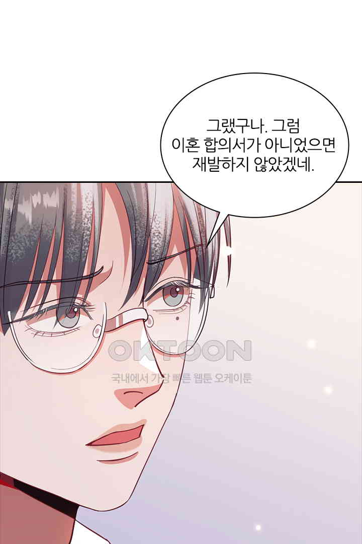 1730753416656t0ajunr2oh.jpg