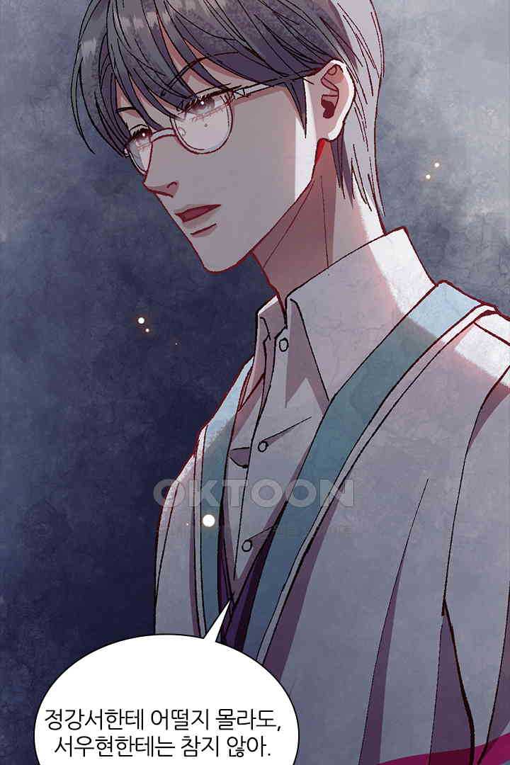 1730753517690axh61qagxqg.jpg