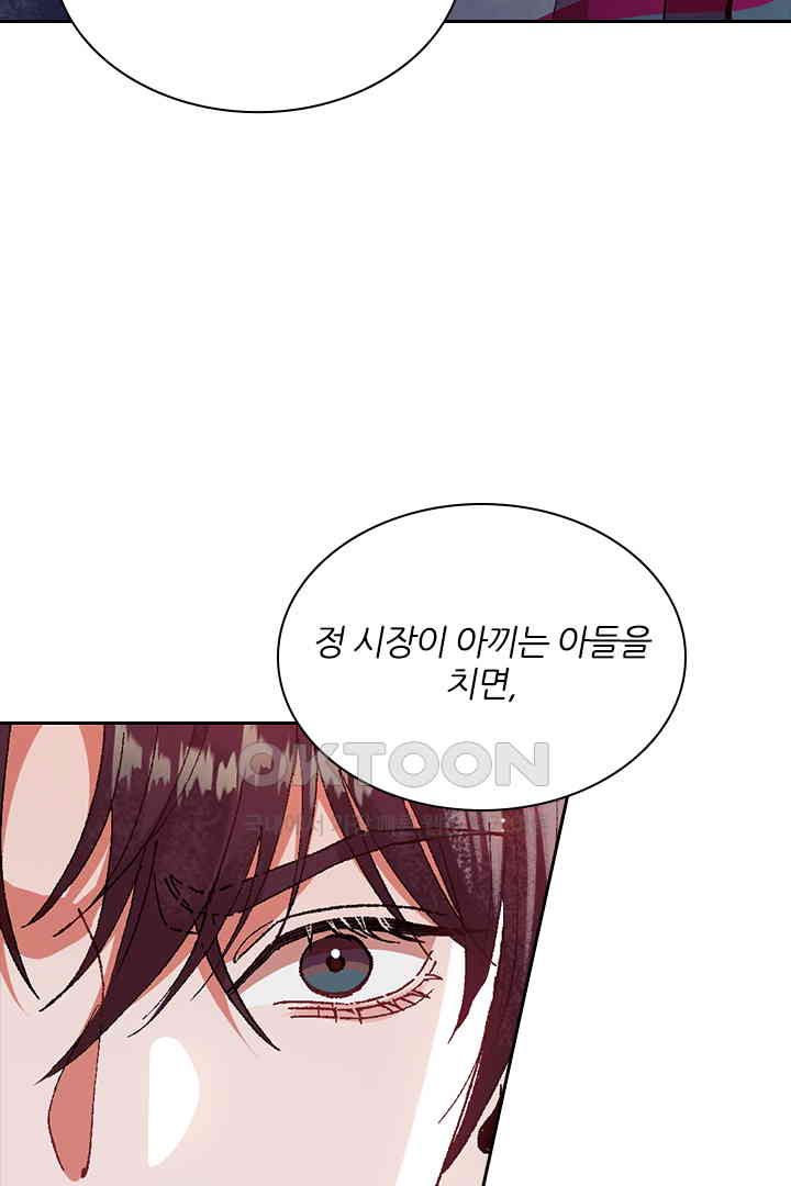 1730753517846x1xsiydpjq.jpg