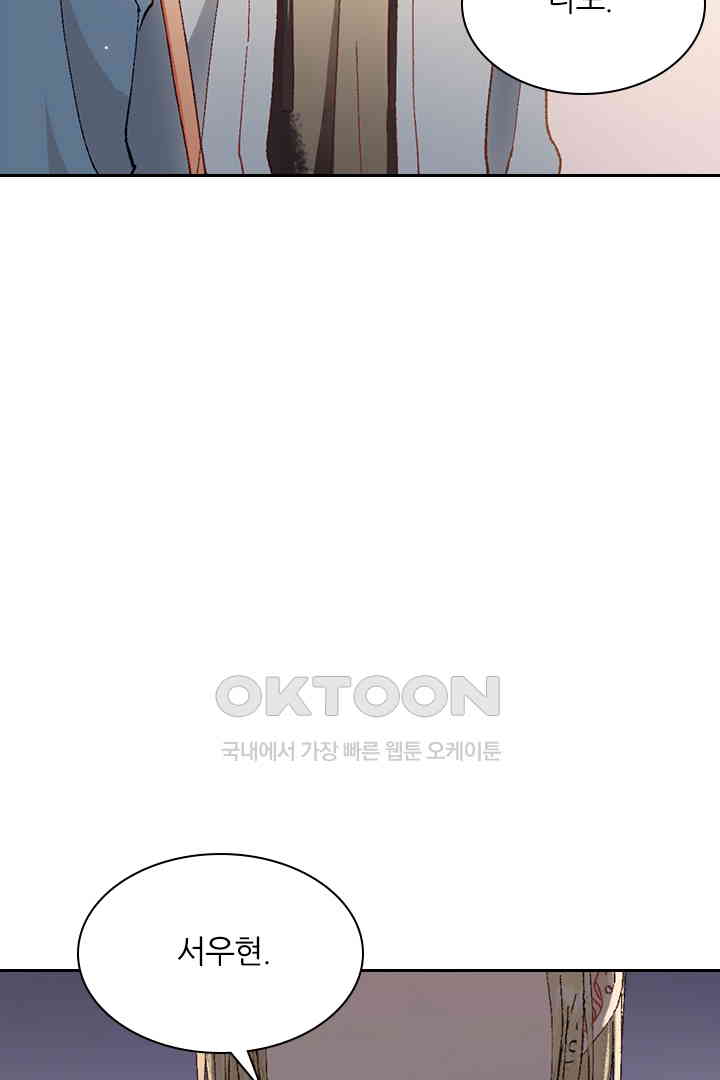 1730753563560pnpm81zggh.jpg
