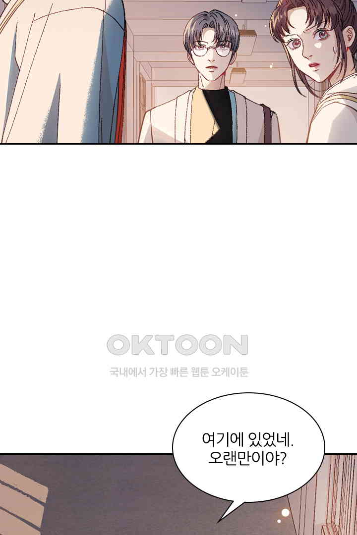 1730753563872eiqj0inpams.jpg
