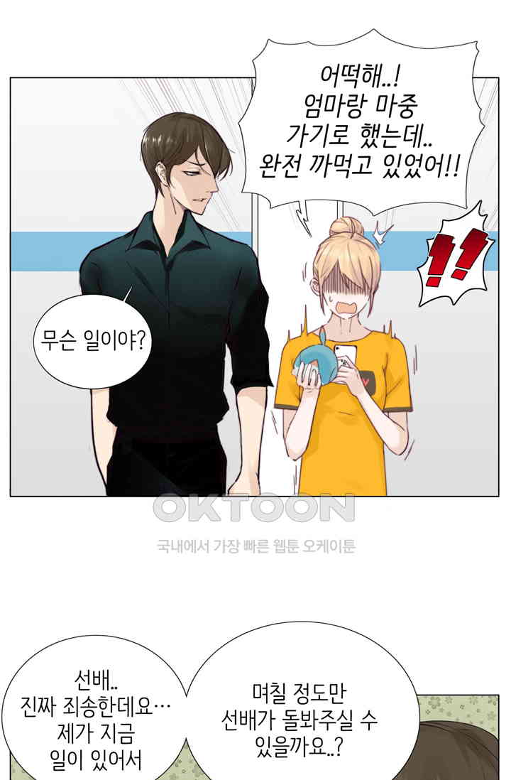 17307518995785ndj9ql3uei.jpg