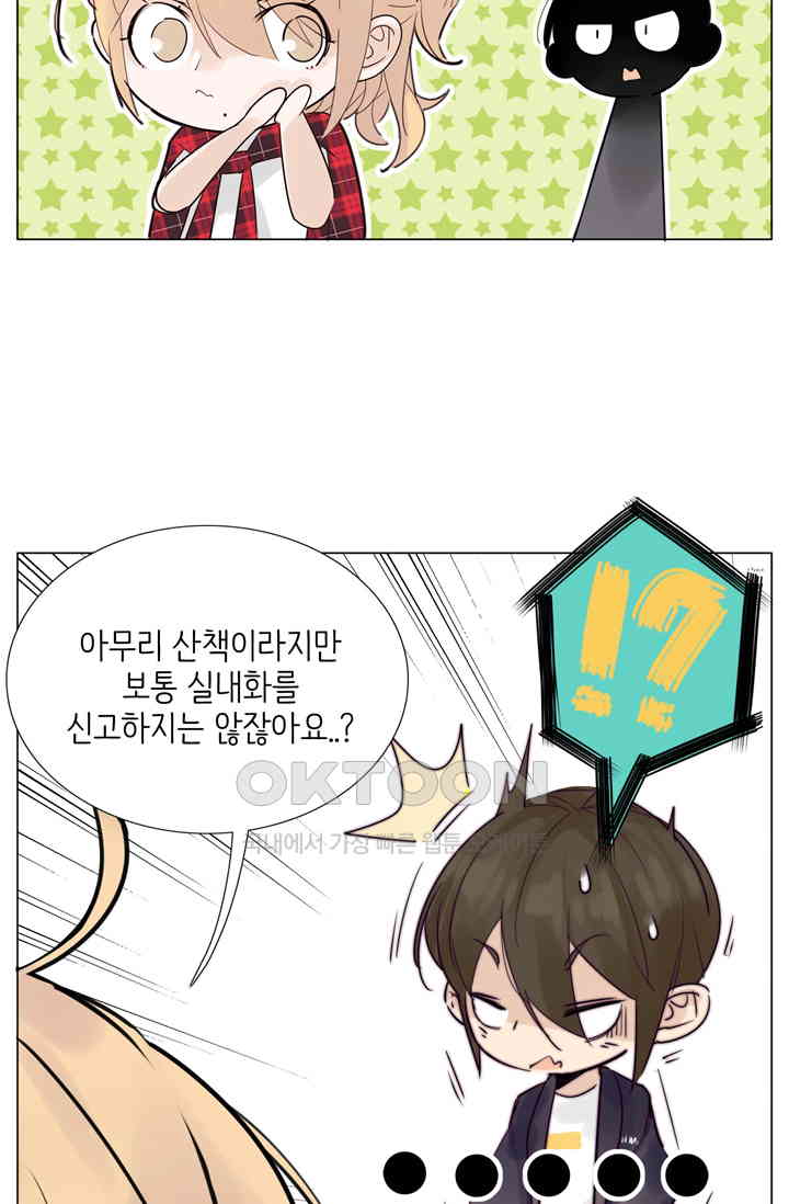 1730752061546viuddvzu1yc.jpg