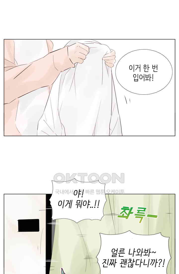 1730752106807oyushecxl0d.jpg