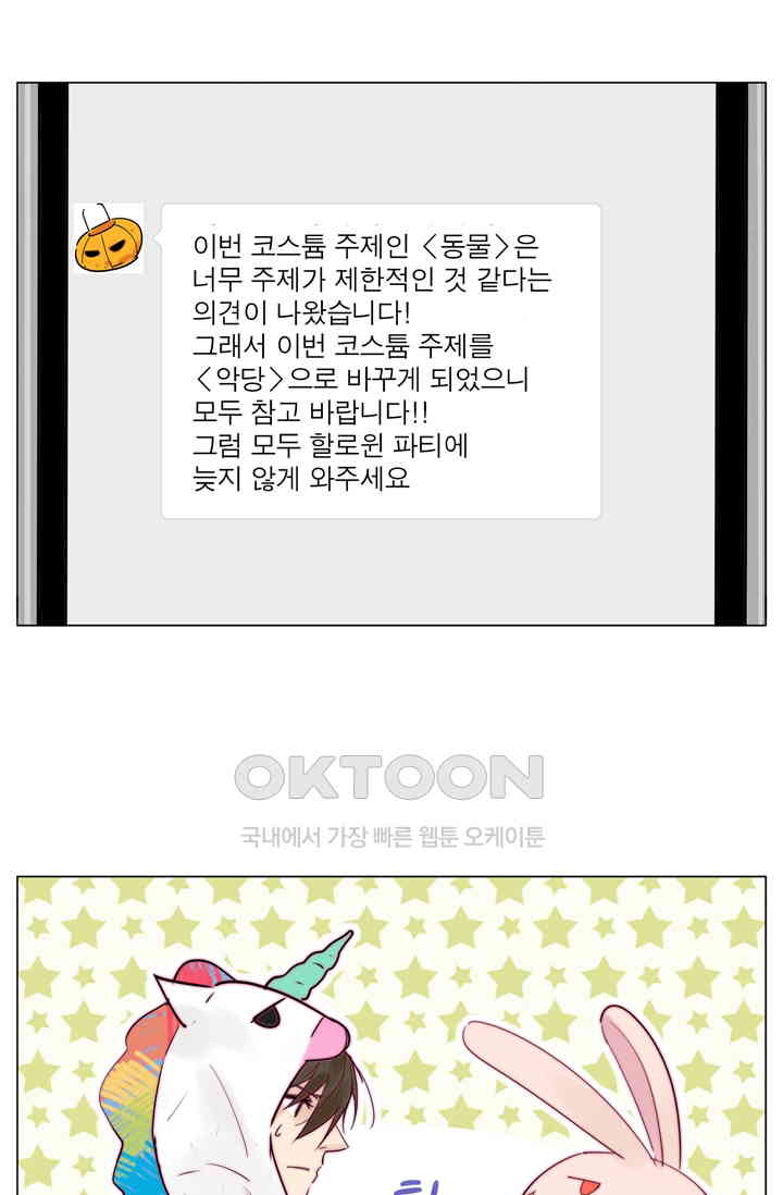 17307521134313duiionssyc.jpg