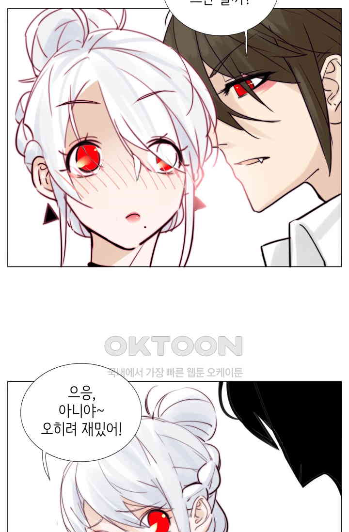 1730752121133tnar2acy5op.jpg