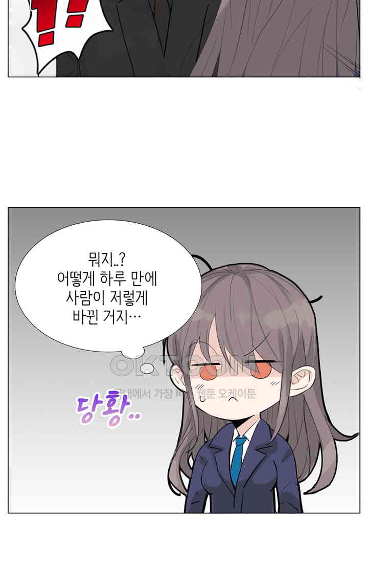 1730752500698pwgutapooo9.jpg