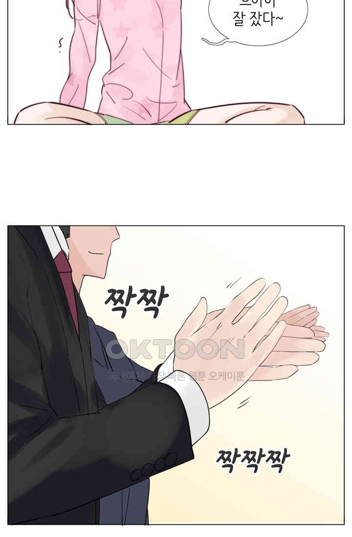 17307525047442wzuwasokbw.jpg