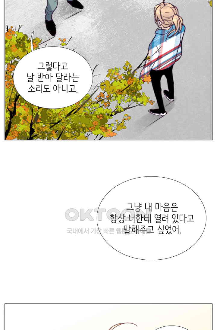 1730752536272o9xbydvncw.jpg