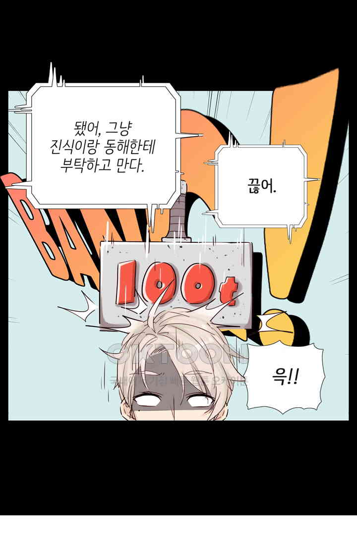 1730752557422ocwk7ut0jui.jpg