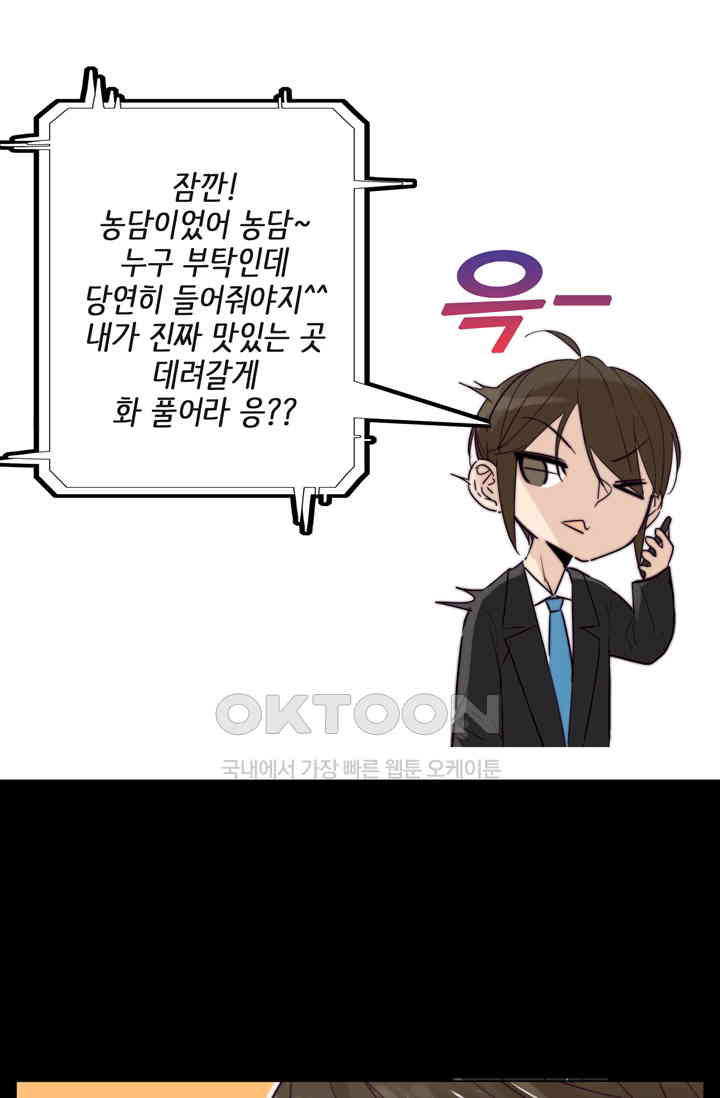 1730752557578aeocwu78hau.jpg