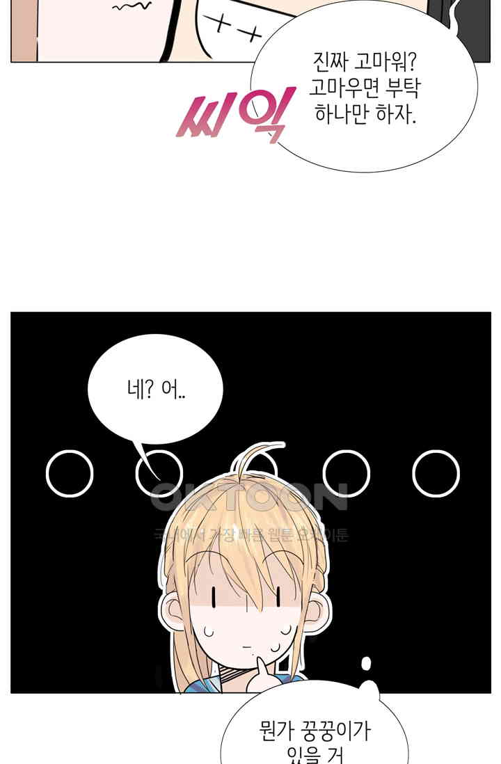 1730752571388hxtu108zh.jpg