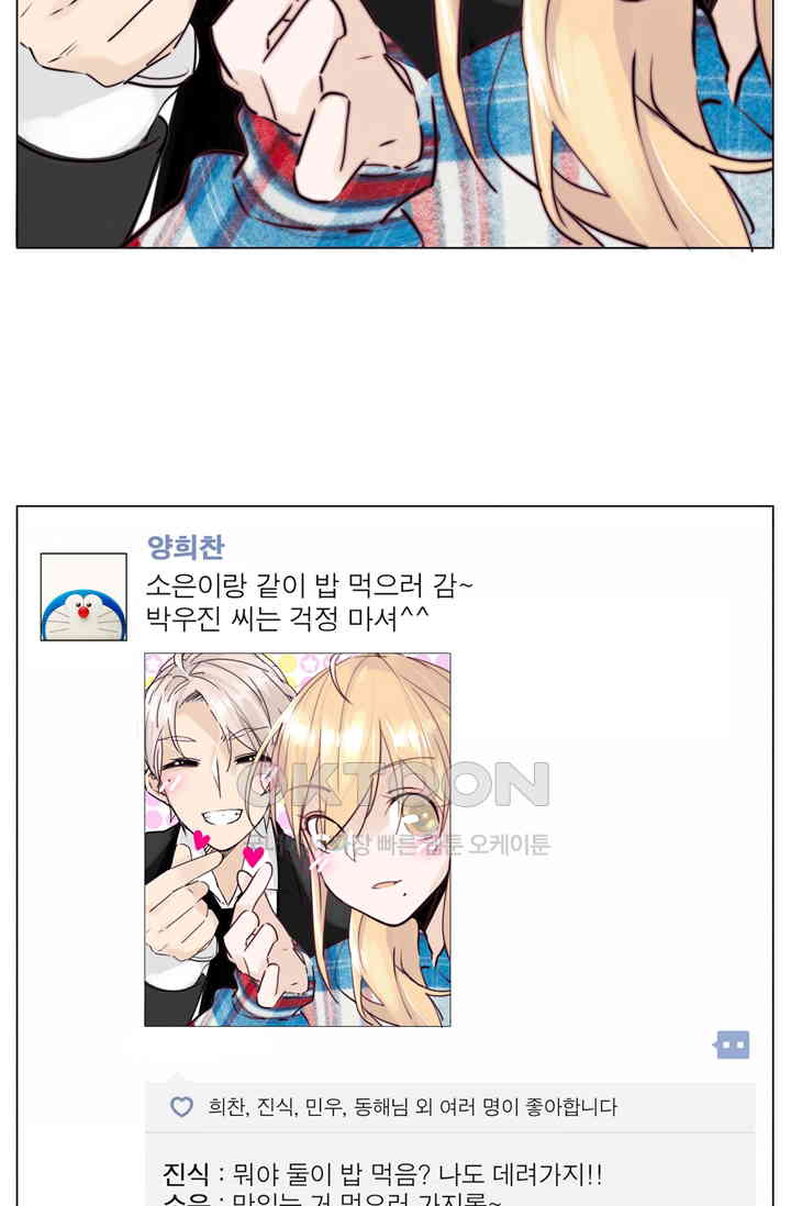 1730752571704kbgf3sucesn.jpg