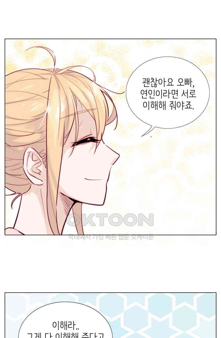 1730752572956rz9hwuv6m9.jpg