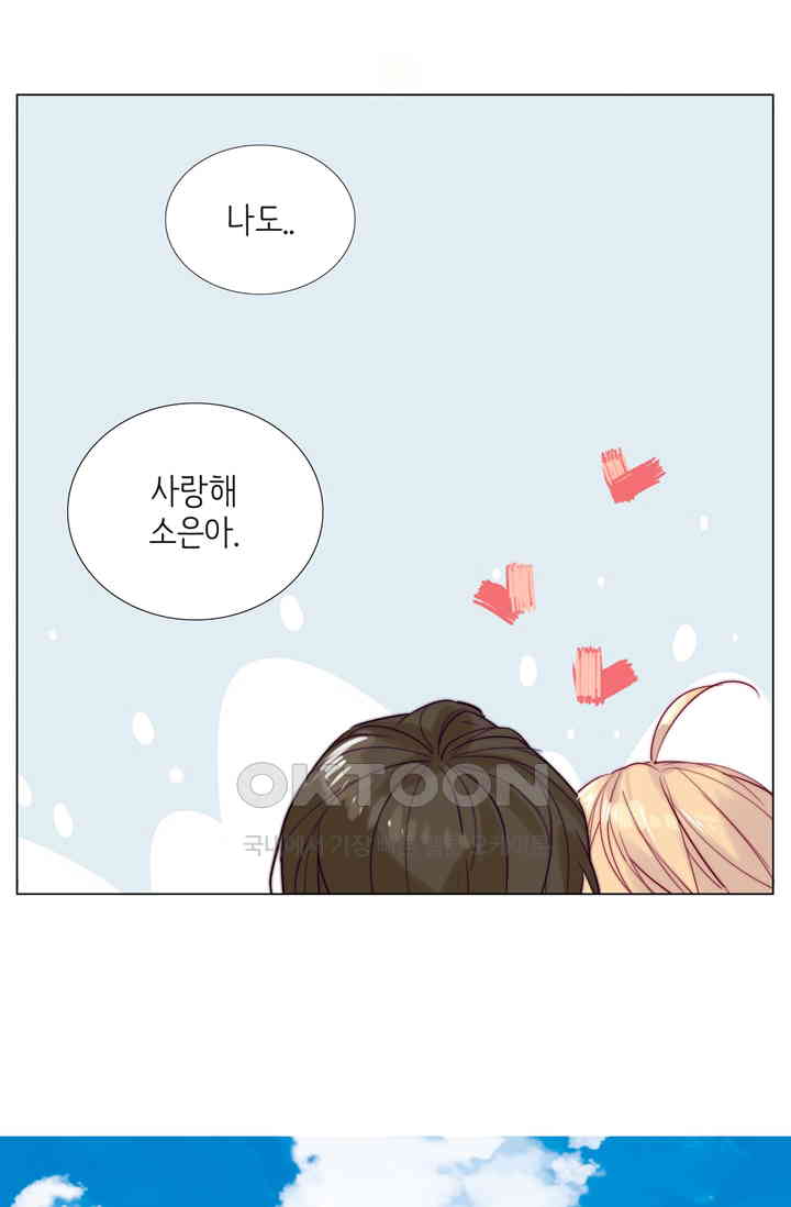1730752618127xwkiyezuu3.jpg