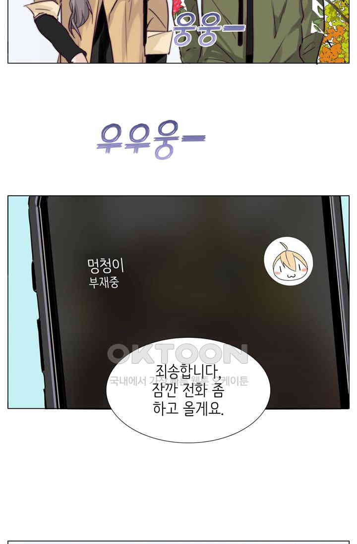 17307526501315kjtn274pk8.jpg