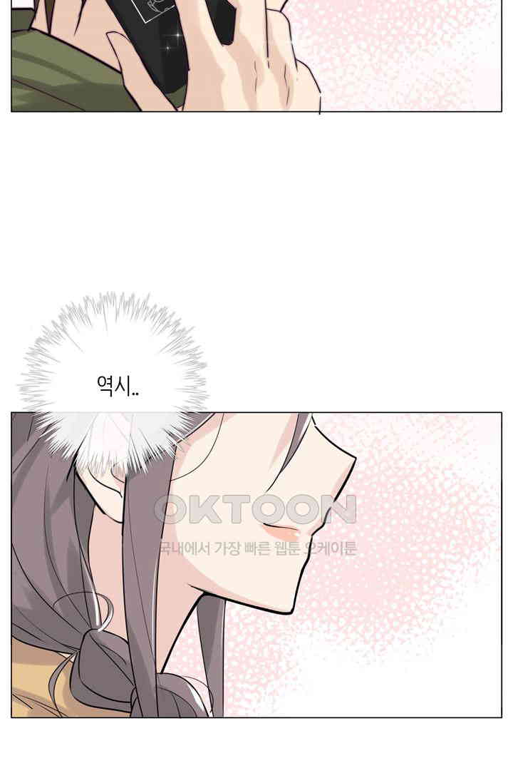1730752650733ez4umroyon5.jpg