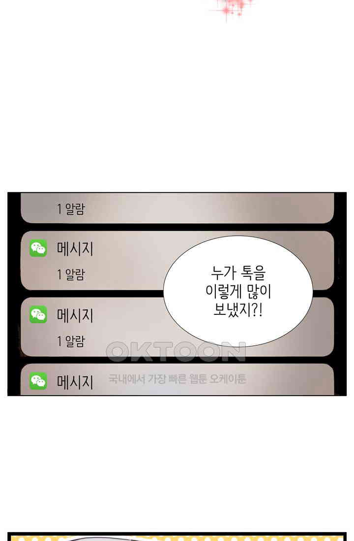 17307526617724bg0rjxqmxs.jpg