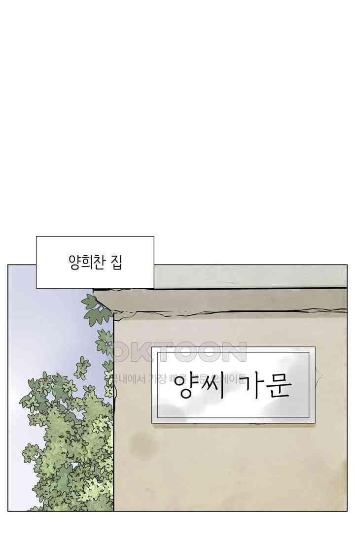 1730752665612x1uaoztrp5q.jpg