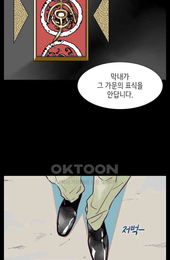 1730752667183fk1cnwkjxfq.jpg