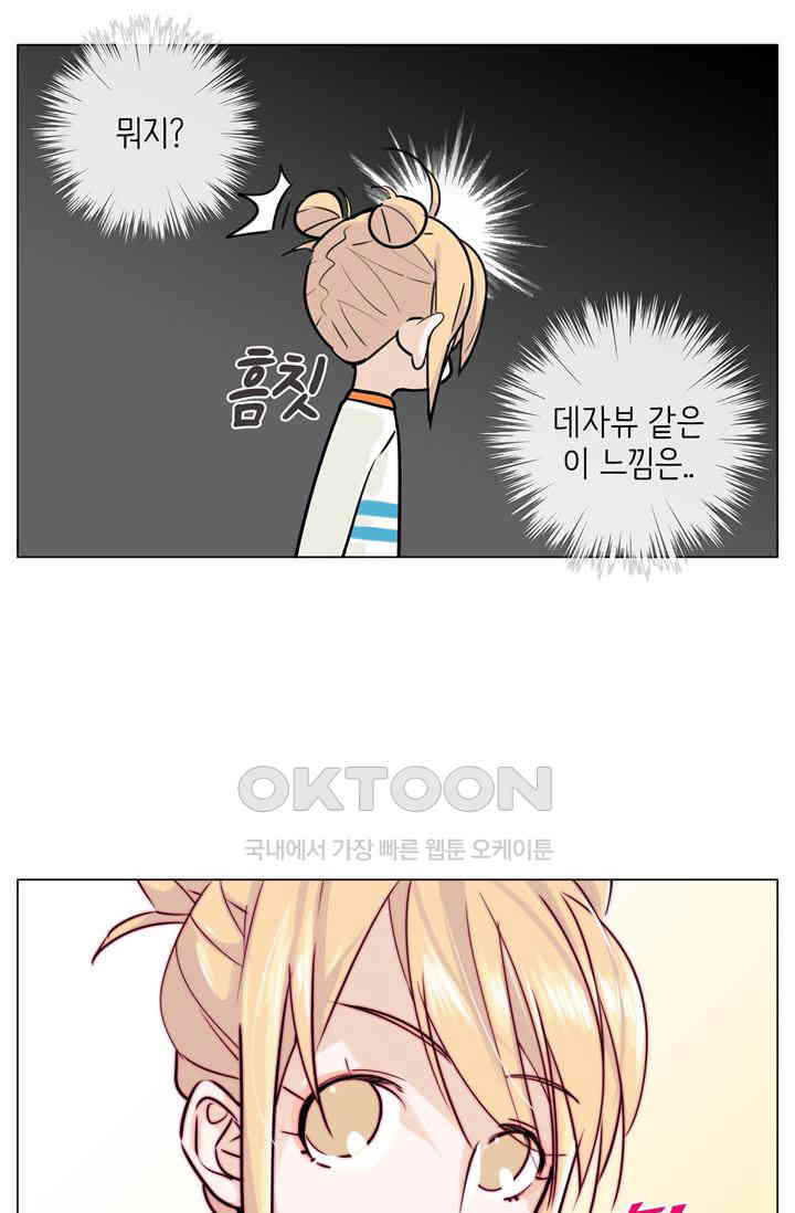 1730752702673swbnk76agfc.jpg