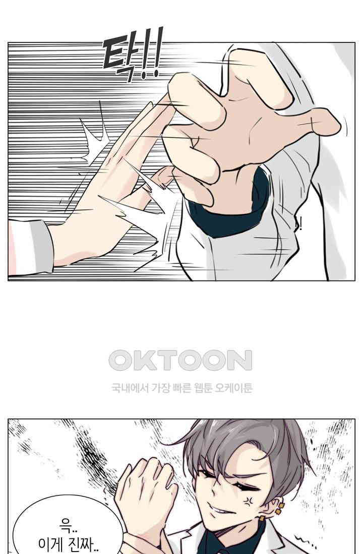 17307527045489qst0mcwwo.jpg