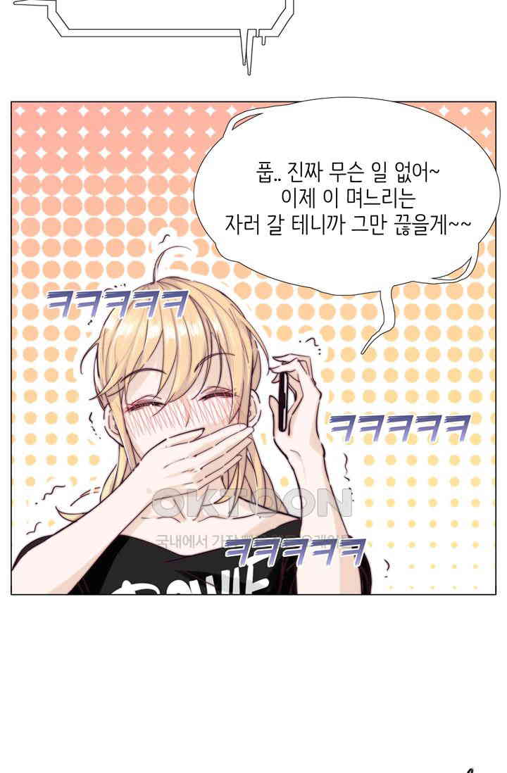 1730752744582yqesagy2ycs.jpg