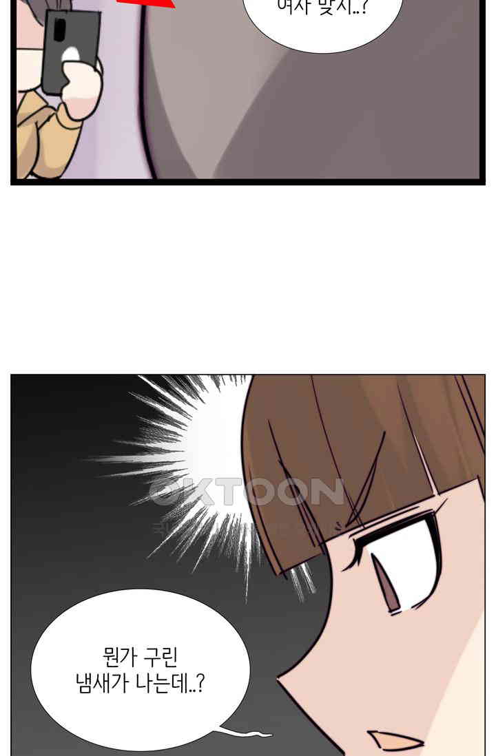 1730752789425yis69qfeyps.jpg
