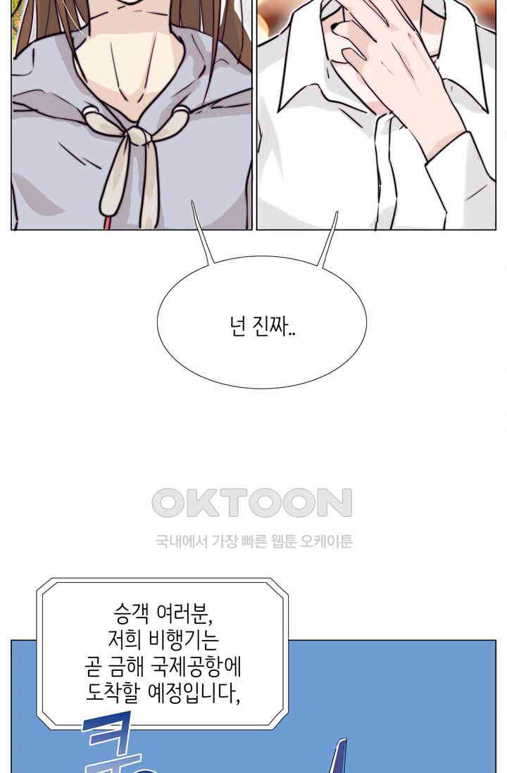 17307527917552ub9t1iodcr.jpg
