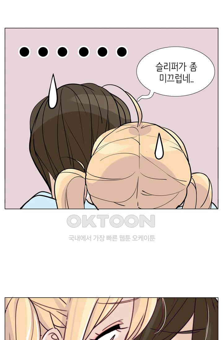 1730752918253jmsosbtwqpm.jpg